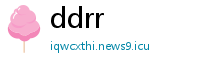 ddrr